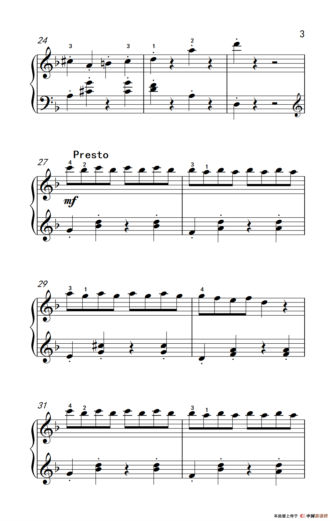 《吉他二重奏》钢琴曲谱图分享