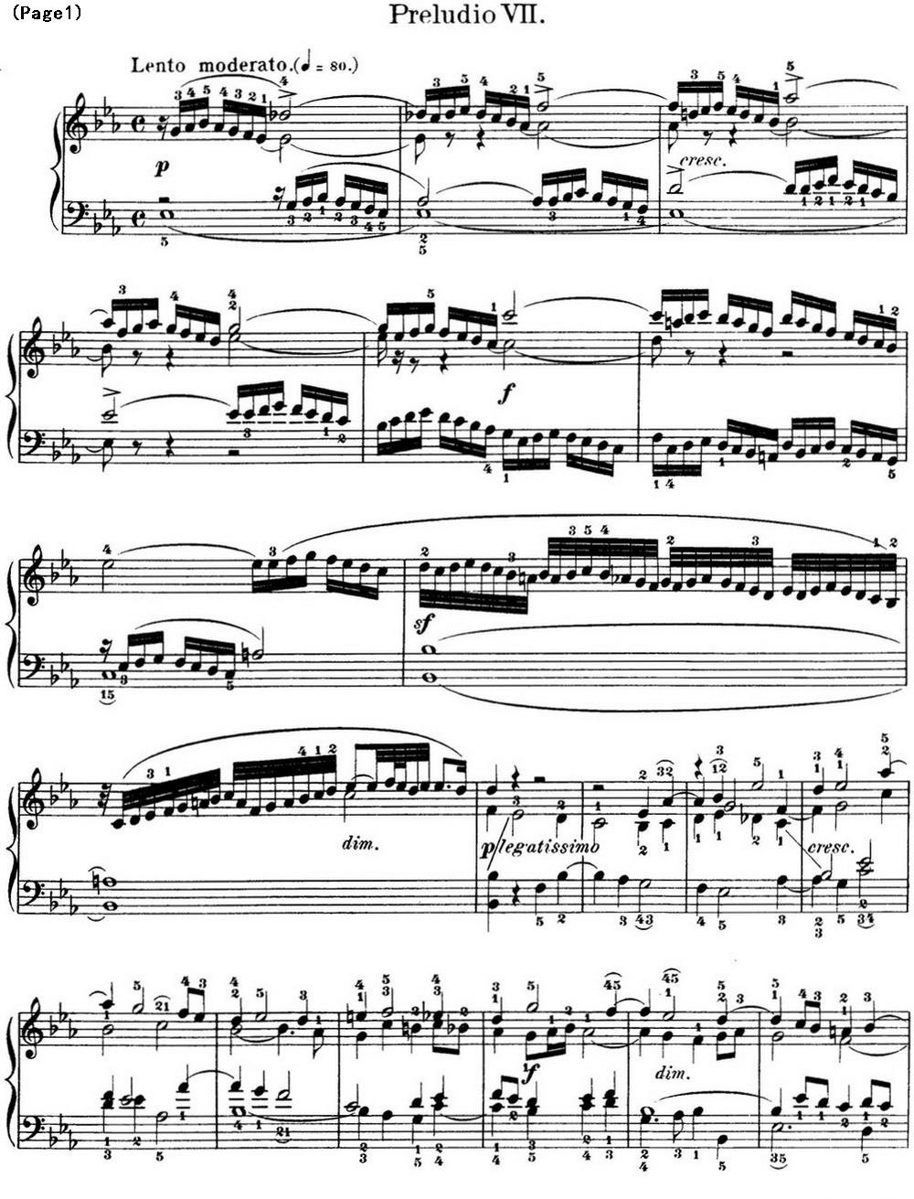 巴赫《平均律钢琴曲集·第一卷》之前奏曲（NO.7）钢琴谱图