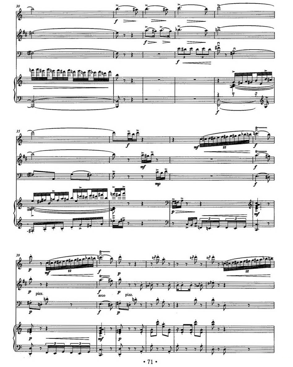 雨打芭蕉（长笛+单簧管+大提琴+钢琴）五线谱图2