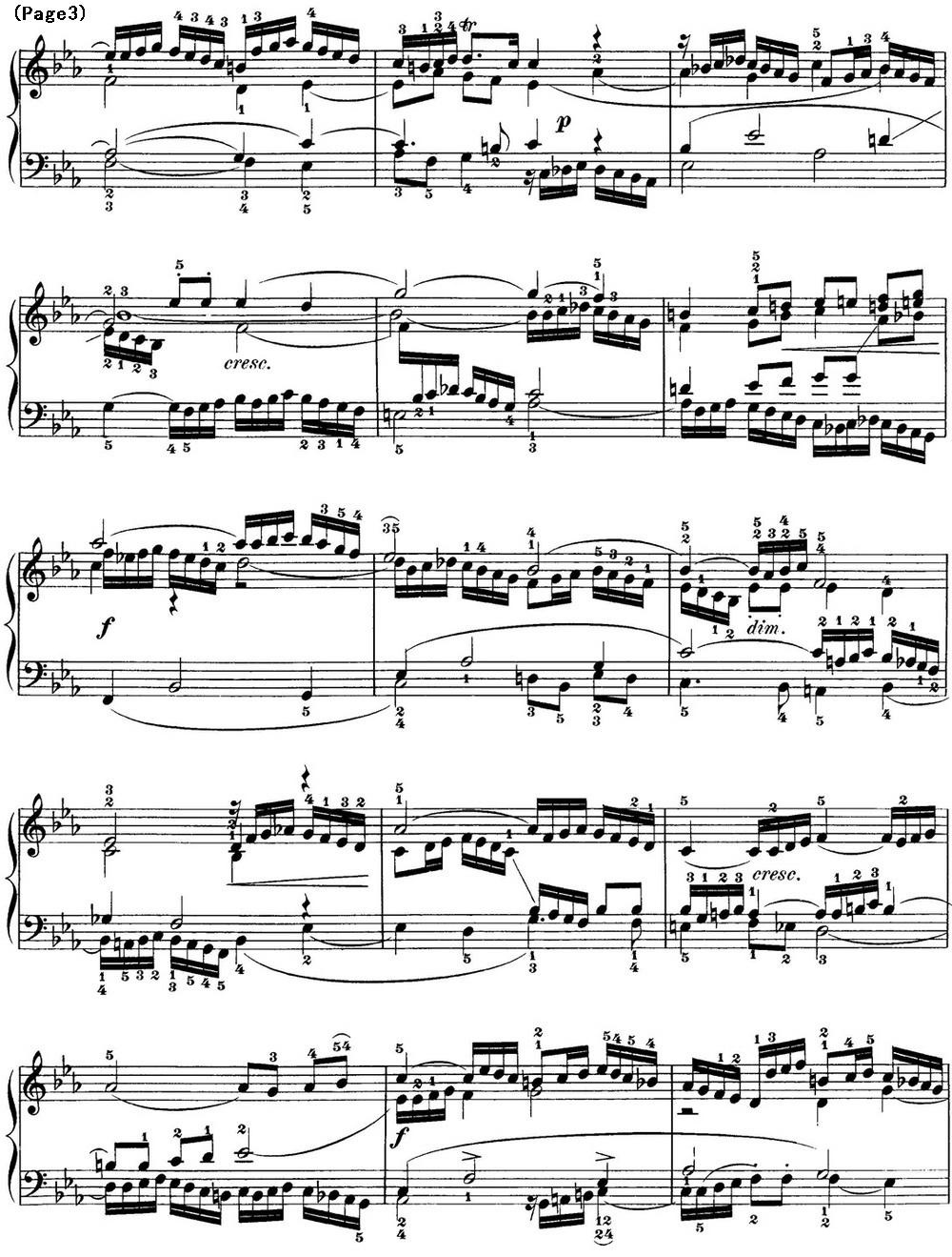 巴赫《平均律钢琴曲集·第一卷》之前奏曲（NO.7）钢琴谱图2