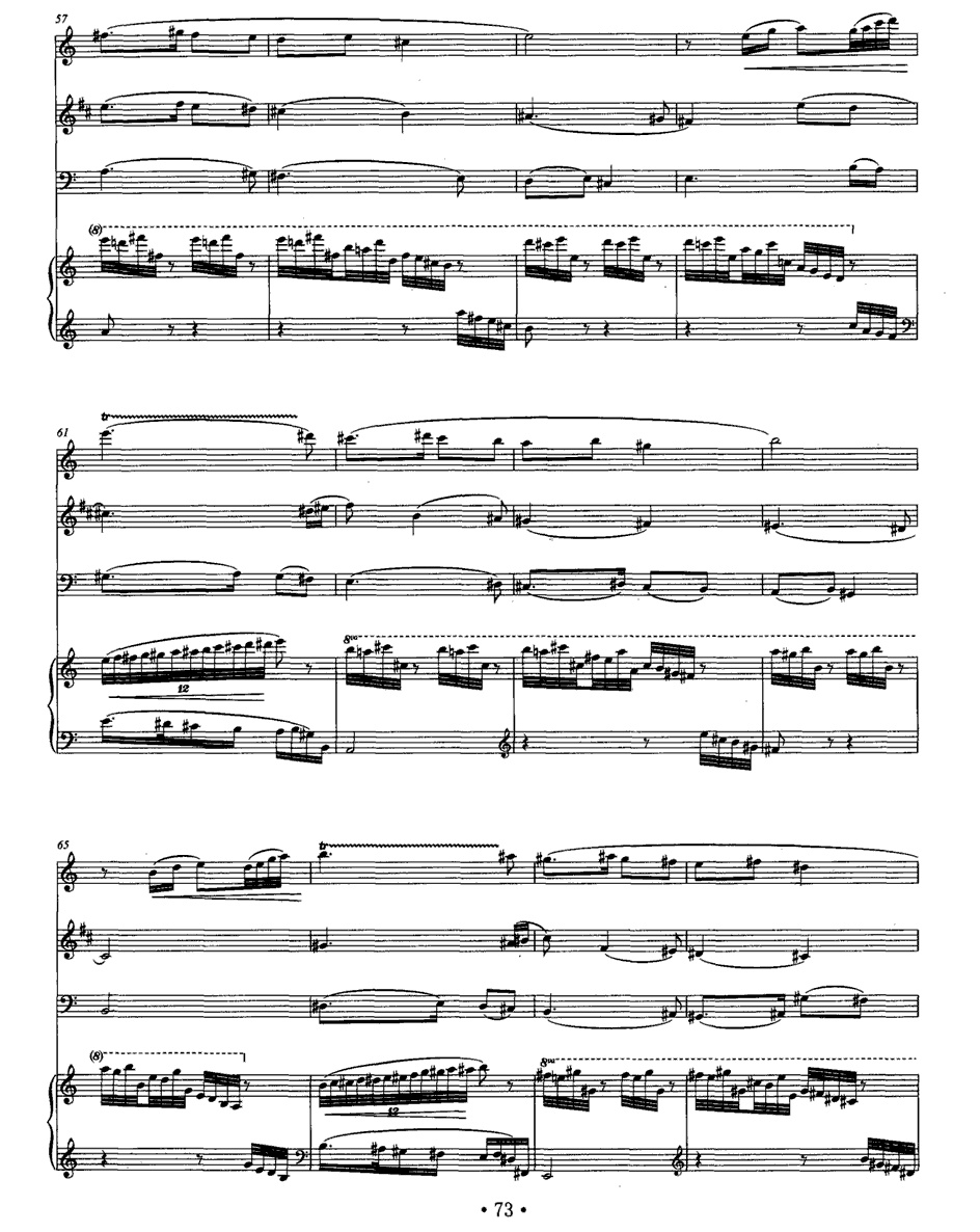 雨打芭蕉（长笛+单簧管+大提琴+钢琴）五线谱图3