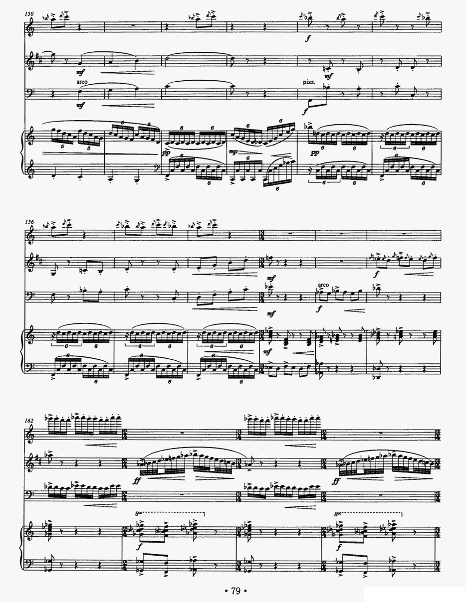 雨打芭蕉（长笛+单簧管+大提琴+钢琴）五线谱图6