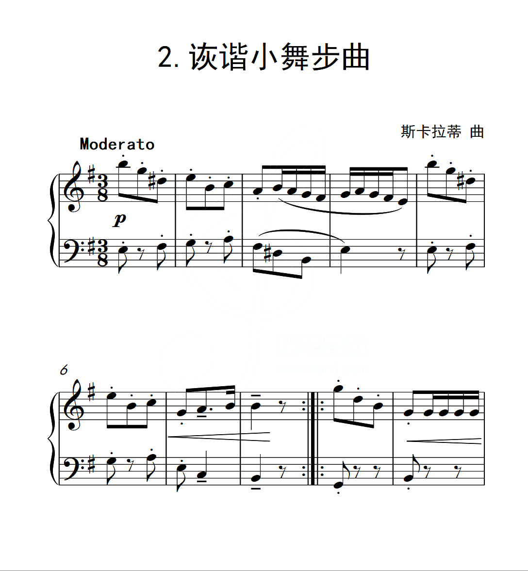 第二级A组 诙谐小舞步曲（中国音乐学院钢琴考级作品1~6级）钢琴谱图