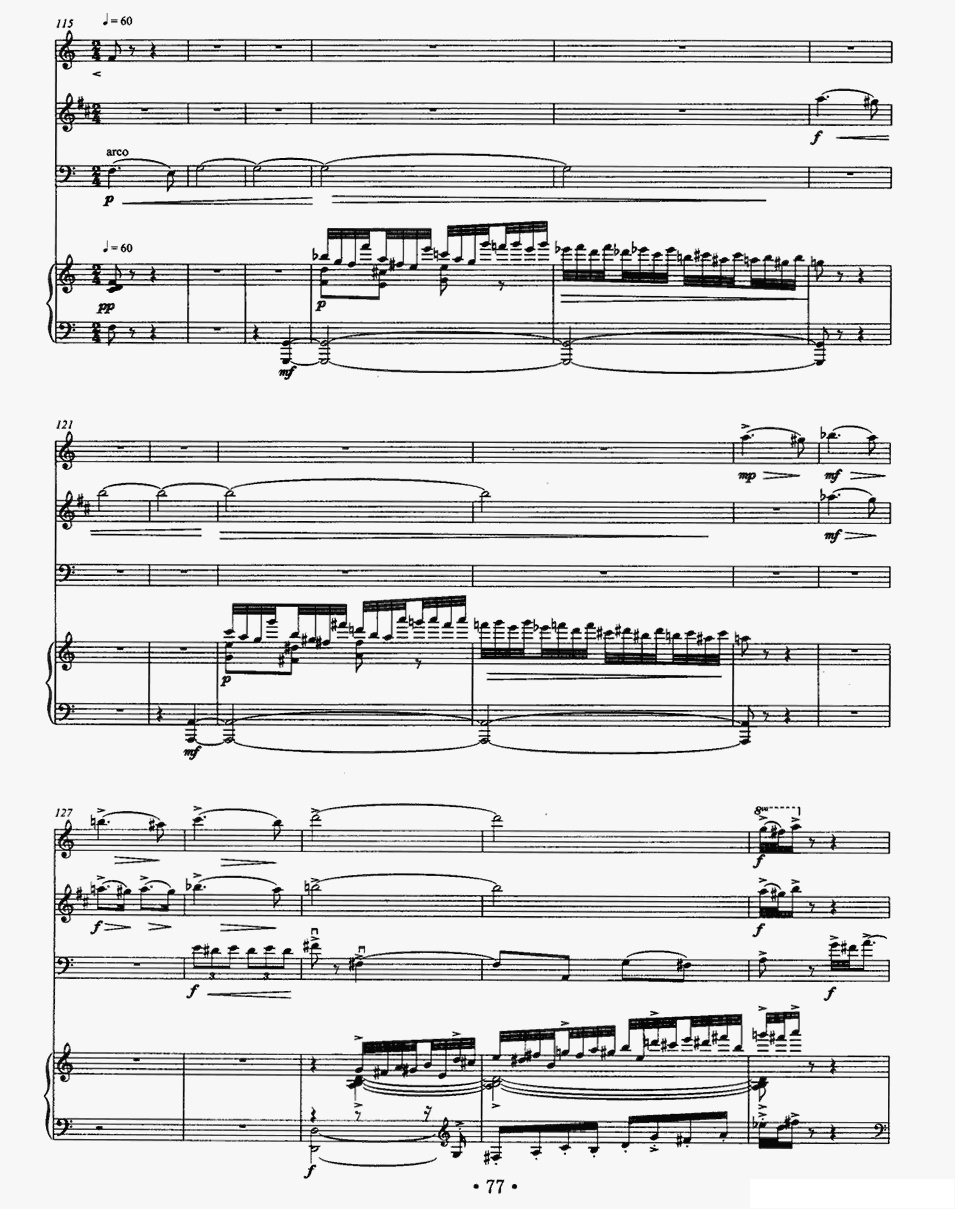 雨打芭蕉（长笛+单簧管+大提琴+钢琴）五线谱图5