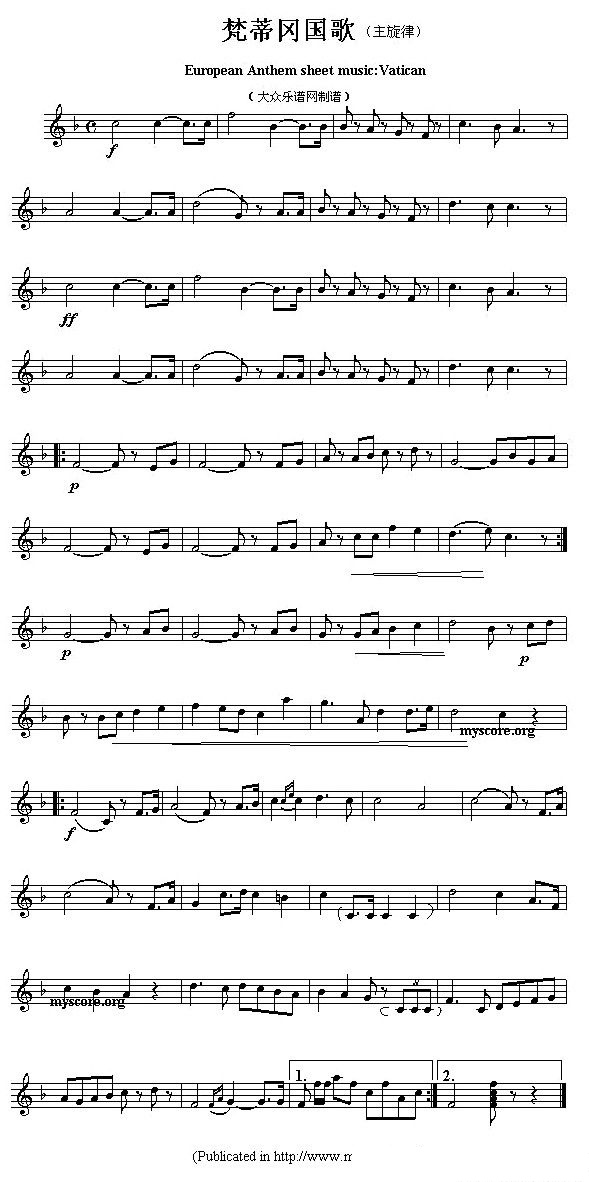 各国国歌主旋律：梵蒂冈（European Anthem sheet music:Vatican）五线谱图