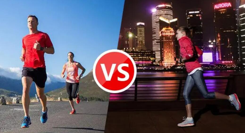 晨跑和夜跑哪个更减肥？专家：这个时间跑，减肥效果最强