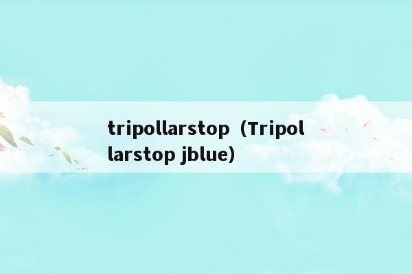 tripollar stop eye