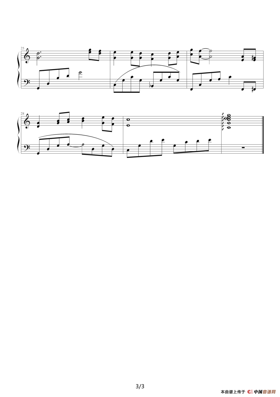 《红河谷》钢琴曲谱图分享