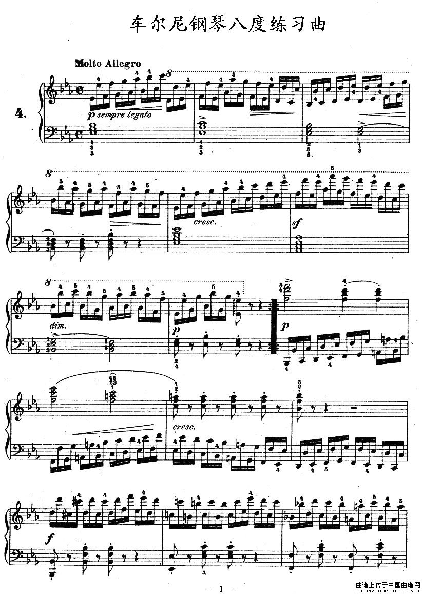 《《车尔尼钢琴八度练习曲》OP.553-4》钢琴曲谱图分享