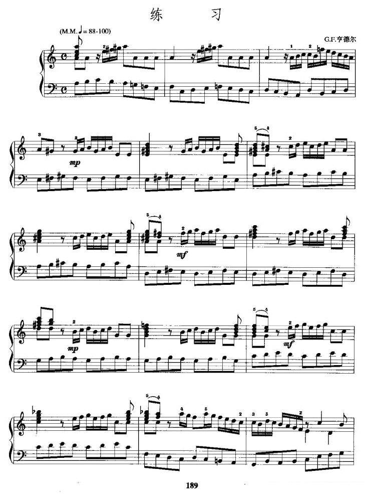 练习手风琴谱（线简谱对照、带指法版）