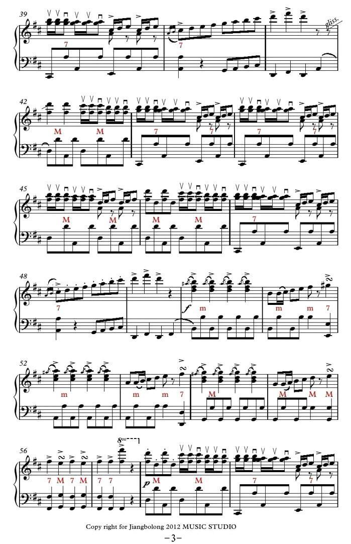 Tritsch-Tratsch手风琴谱（线简谱对照、带指法版）
