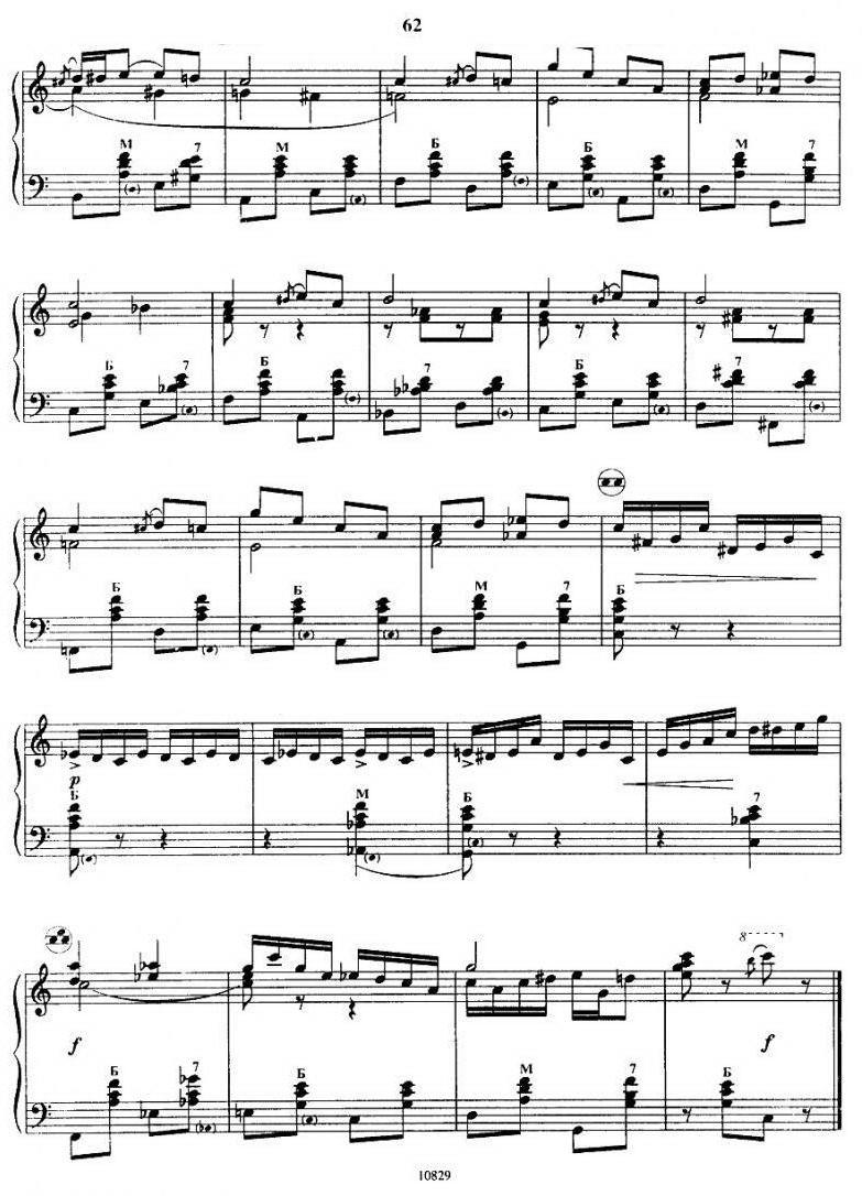 杰克牛仔手风琴谱（线简谱对照、带指法版）