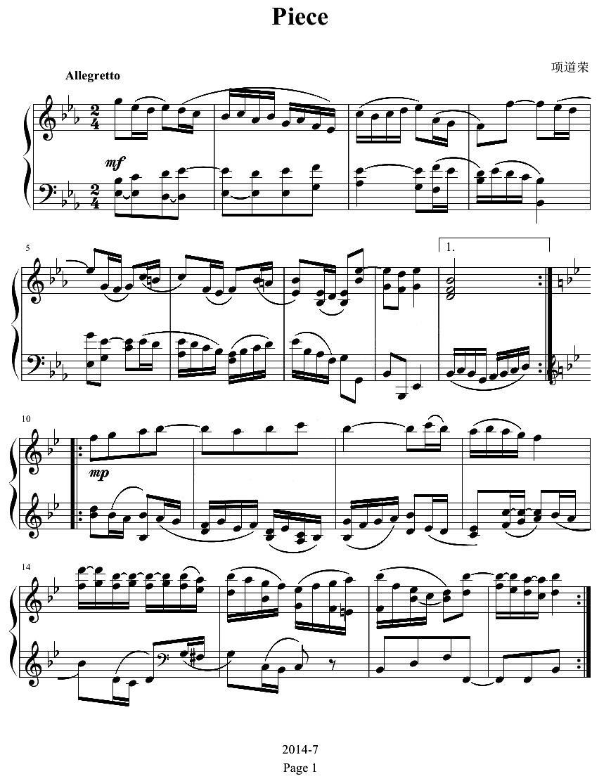 《Piece》钢琴曲谱图分享