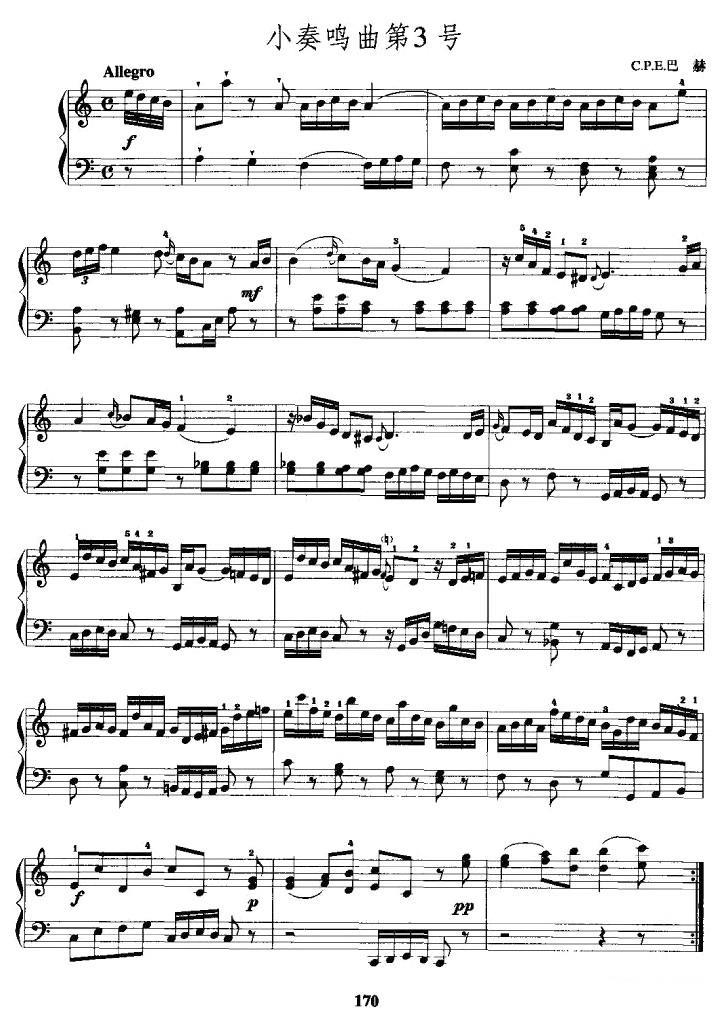 小奏鸣曲第3号手风琴谱（线简谱对照、带指法版）