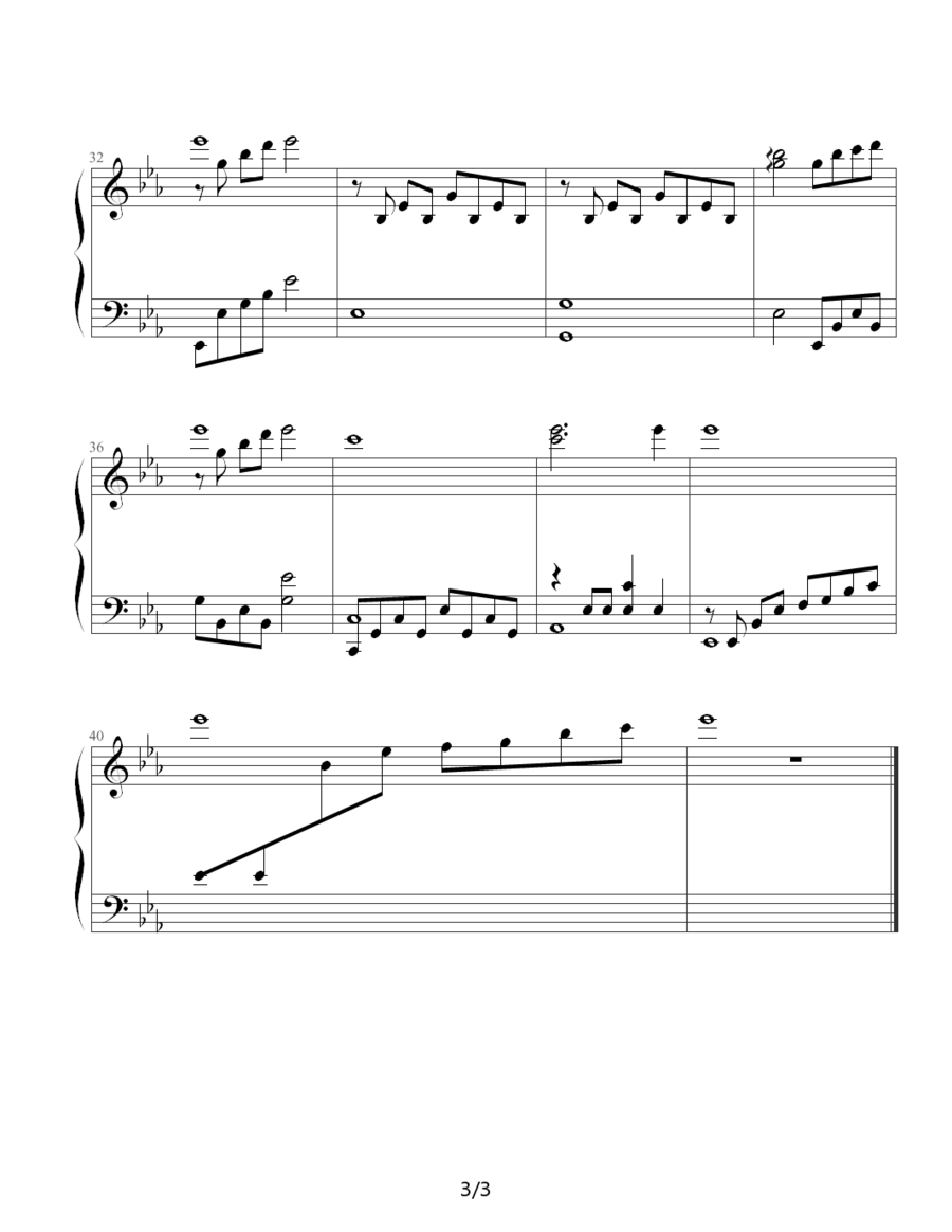 《同一首歌》钢琴曲谱图分享