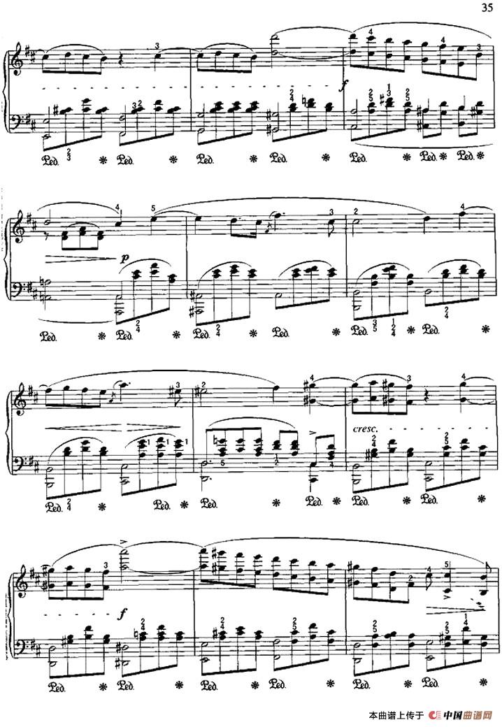《卡伐蒂那》钢琴曲谱图分享