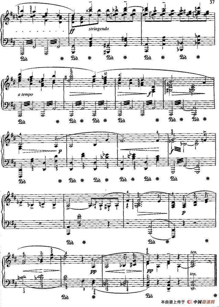 《卡伐蒂那》钢琴曲谱图分享