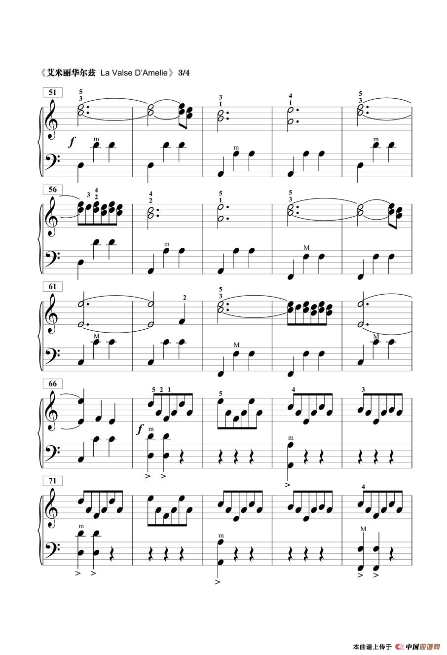 艾米丽华尔兹手风琴谱（线简谱对照、带指法版）