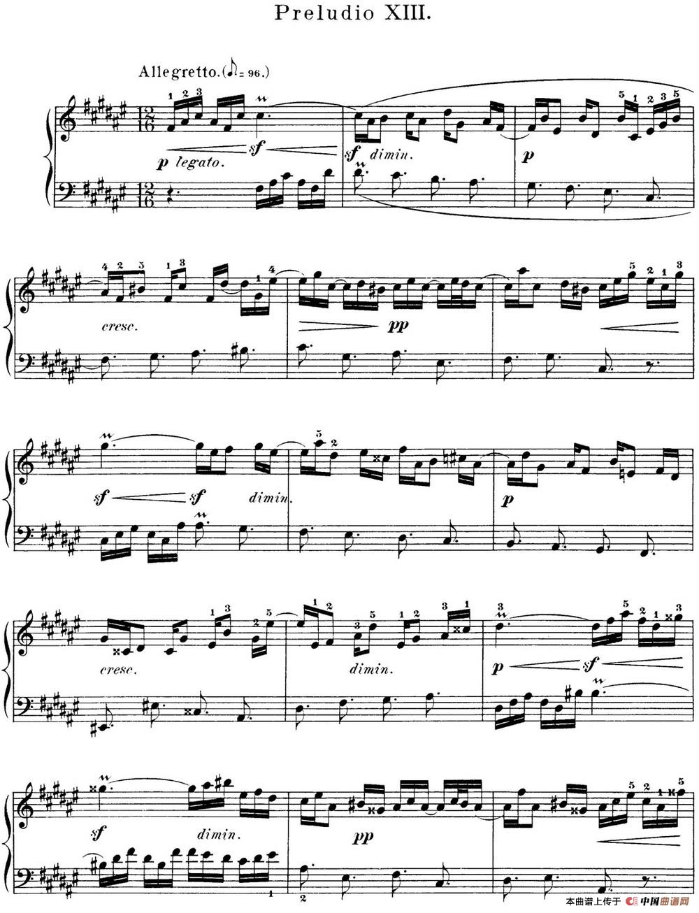 《巴赫《平均律钢琴曲集·第一卷》之前奏曲》钢琴曲谱图分享