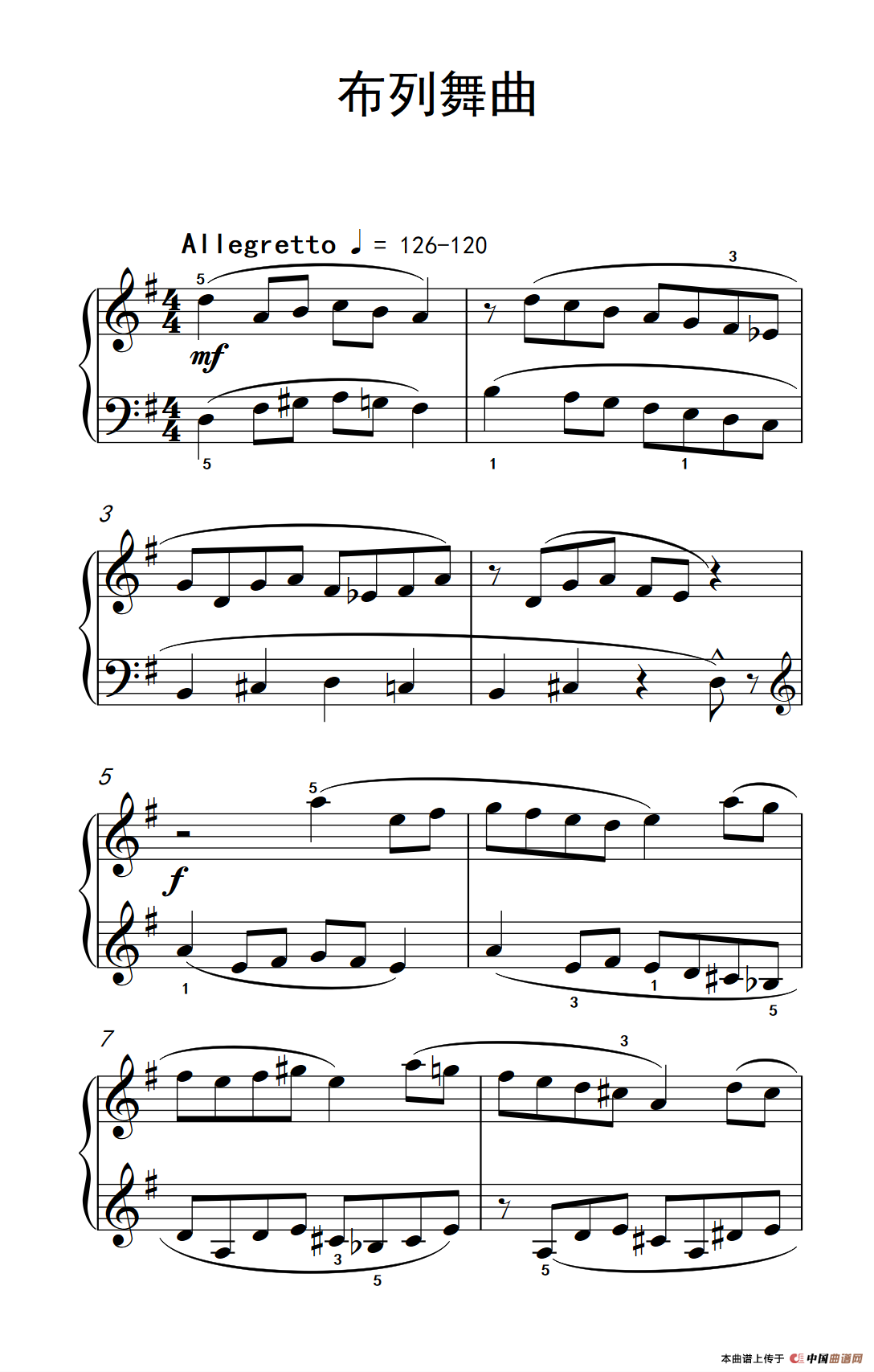《布列舞曲》钢琴曲谱图分享