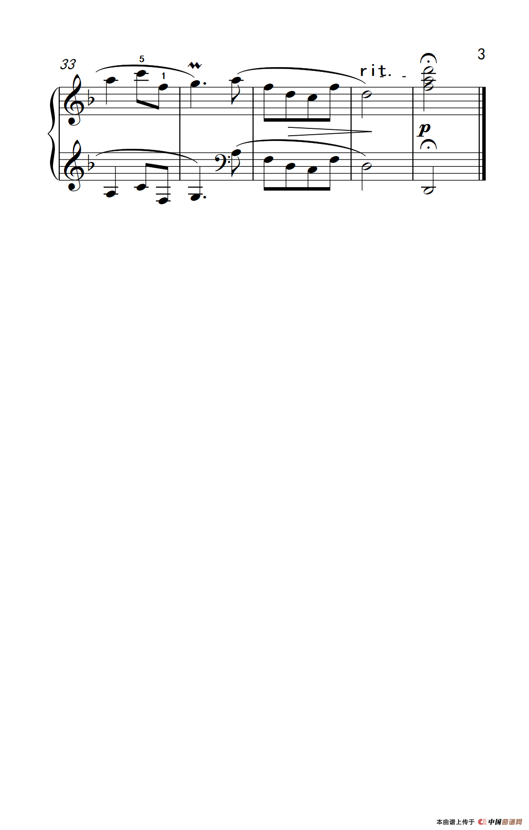 《牧马少年》钢琴曲谱图分享