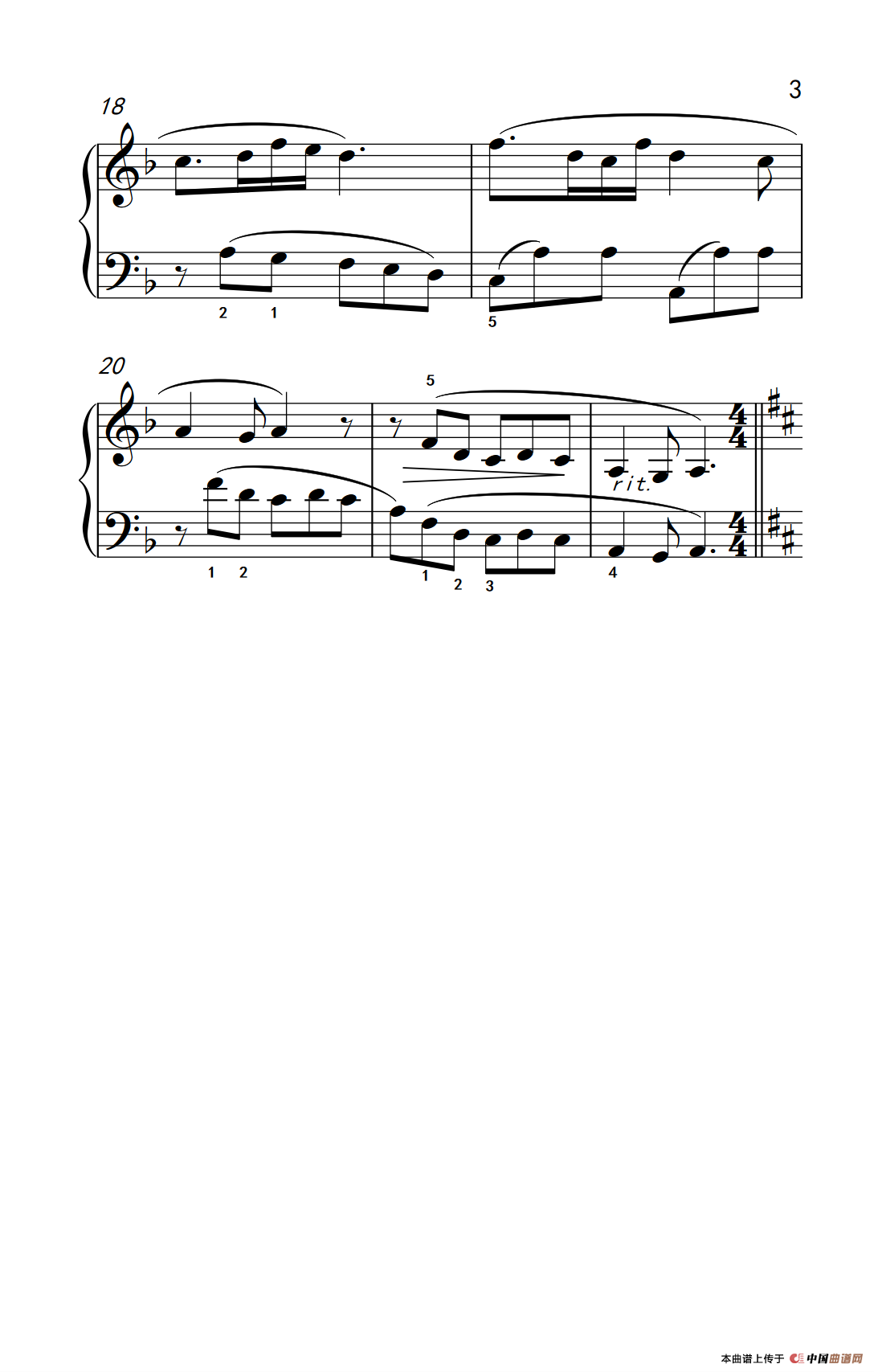 《江南情》钢琴曲谱图分享