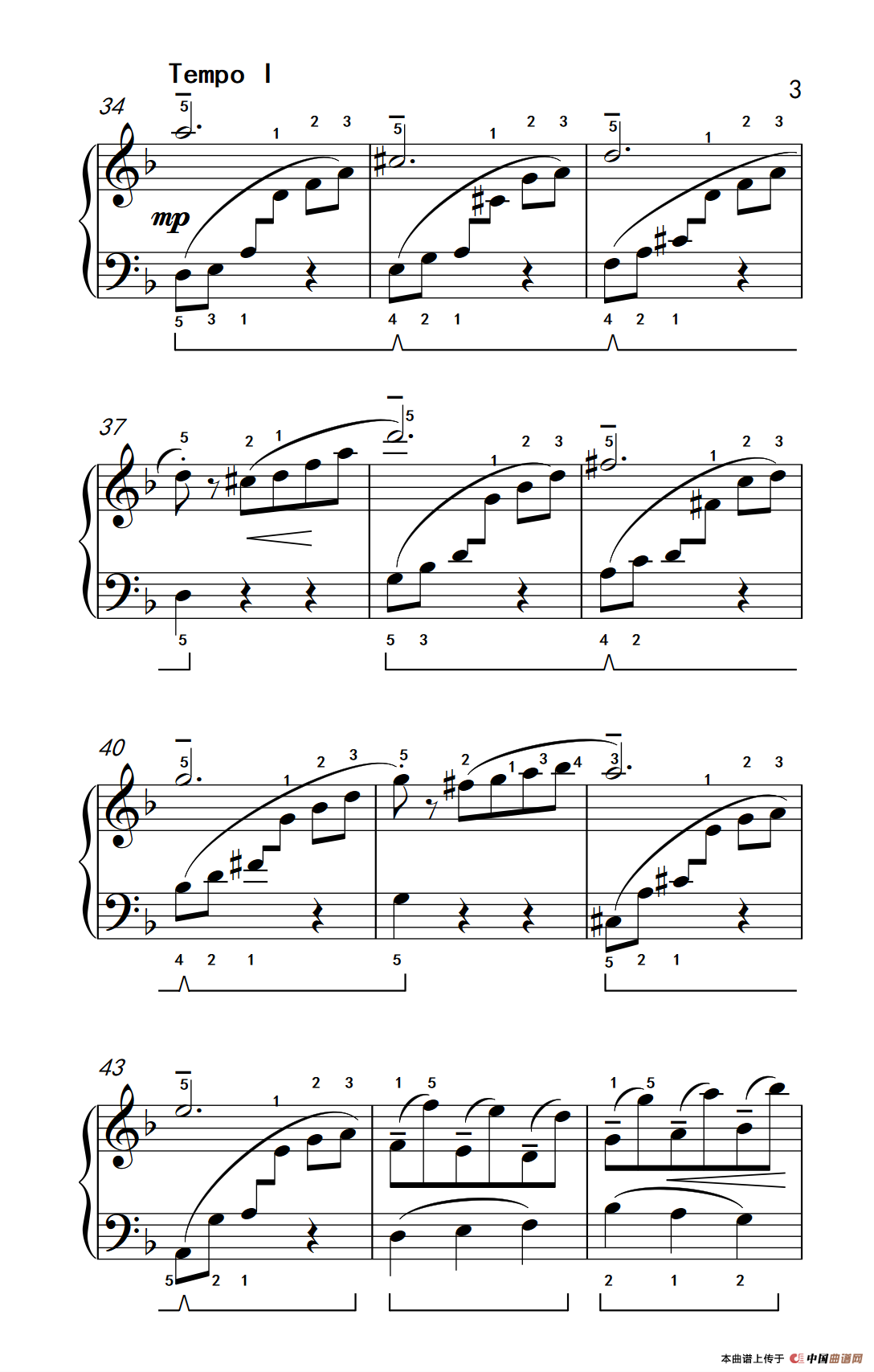 《陶乐瑞丝》钢琴曲谱图分享