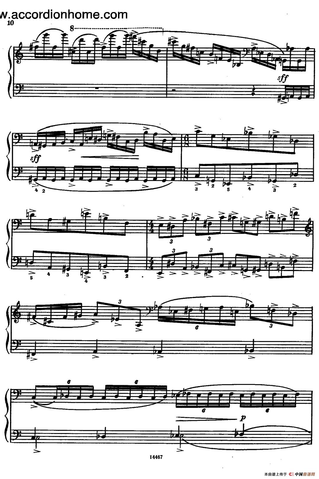 Sonate手风琴谱（线简谱对照、带指法版）