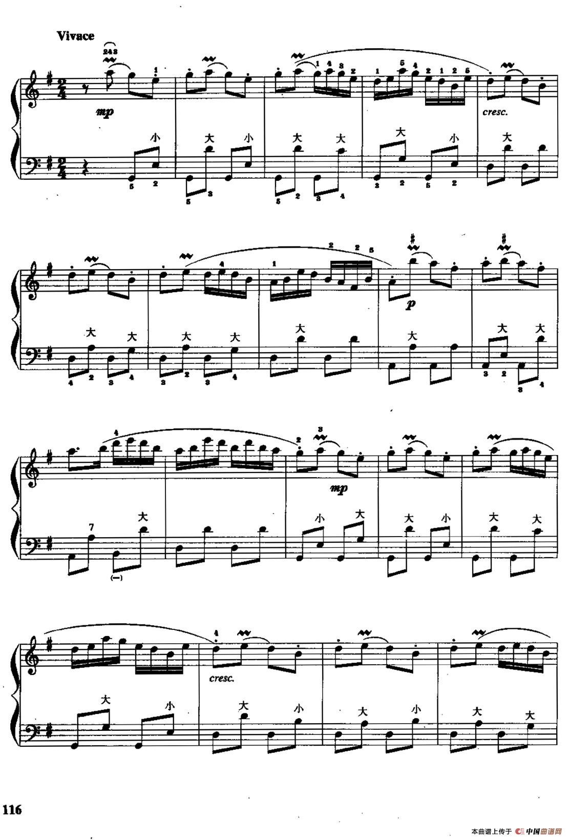 儿童手风琴曲：牧童短笛手风琴谱（线简谱对照、带指法版）