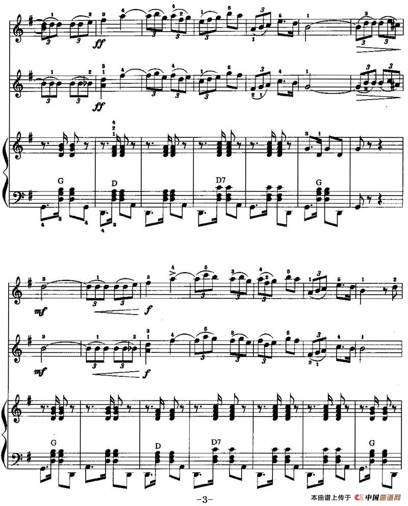 儿童手风琴曲：鸽子手风琴谱（线简谱对照、带指法版）