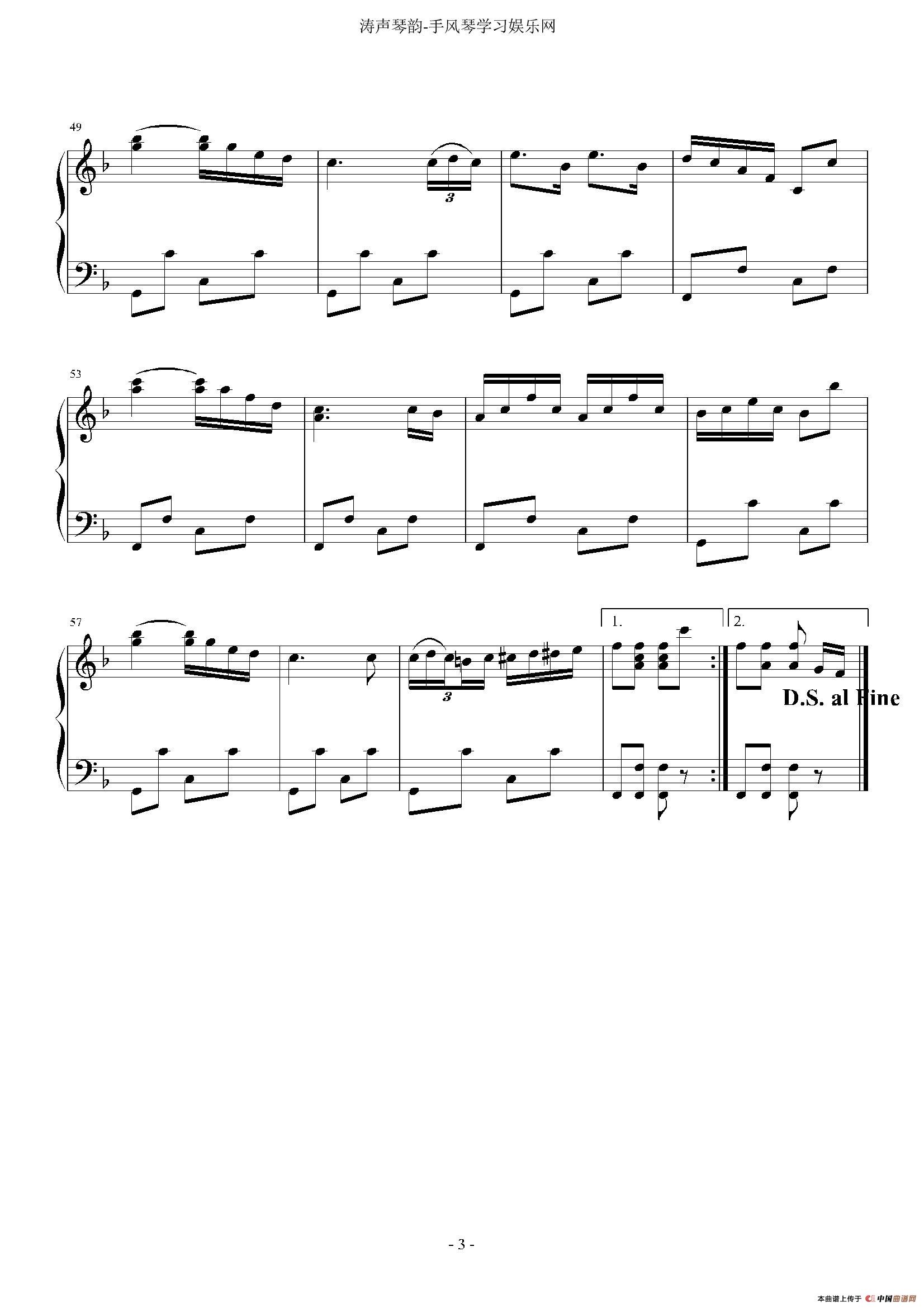 单簧管波尔卡手风琴谱（线简谱对照、带指法版）