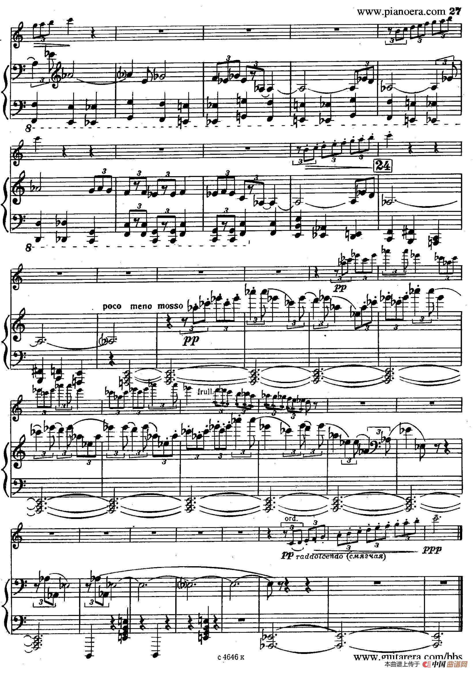 《Allegro Rustico 》 电子琴曲谱，电子琴入门自学曲谱图