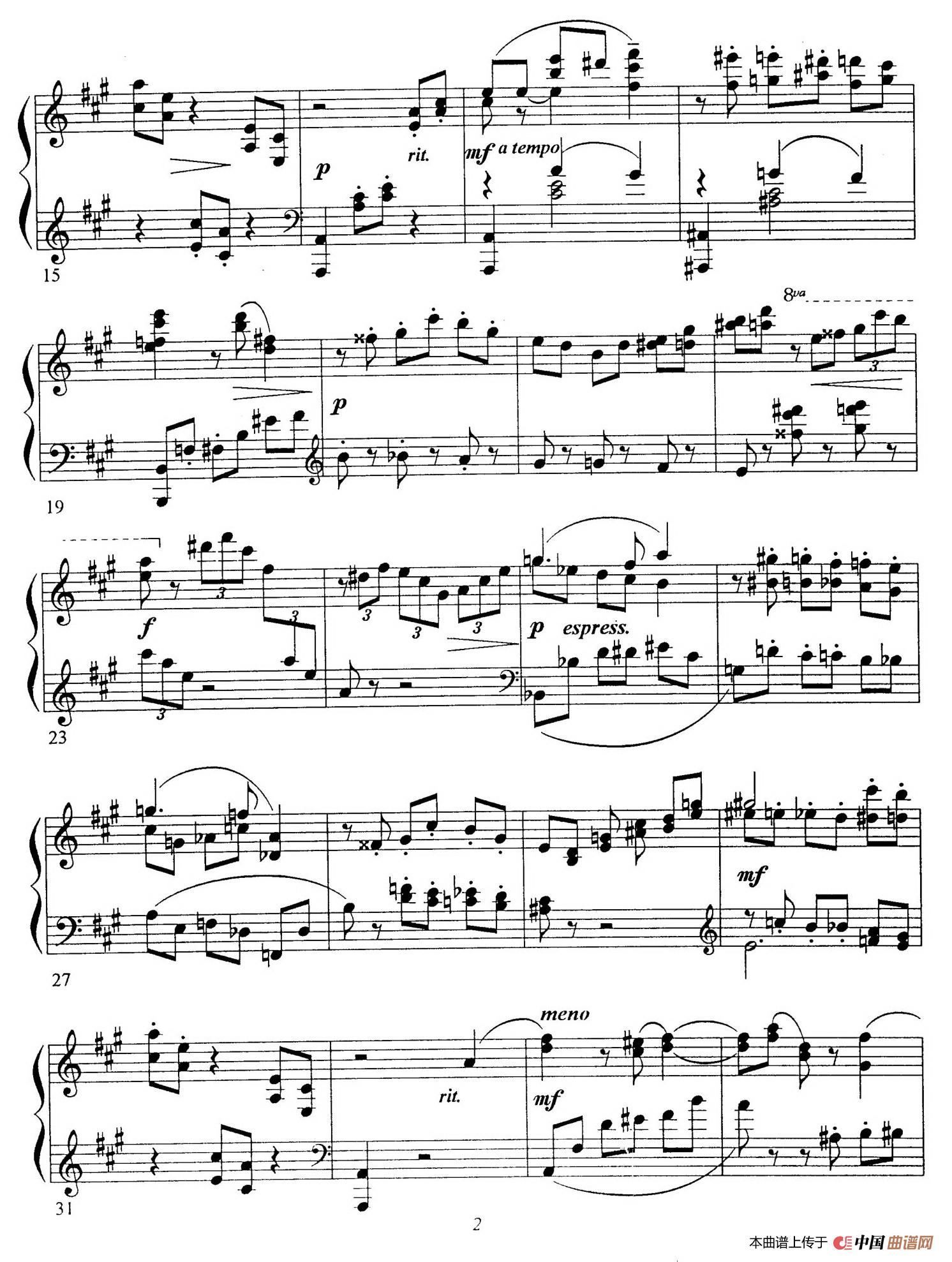 《Schon Rosmarin》钢琴曲谱图分享
