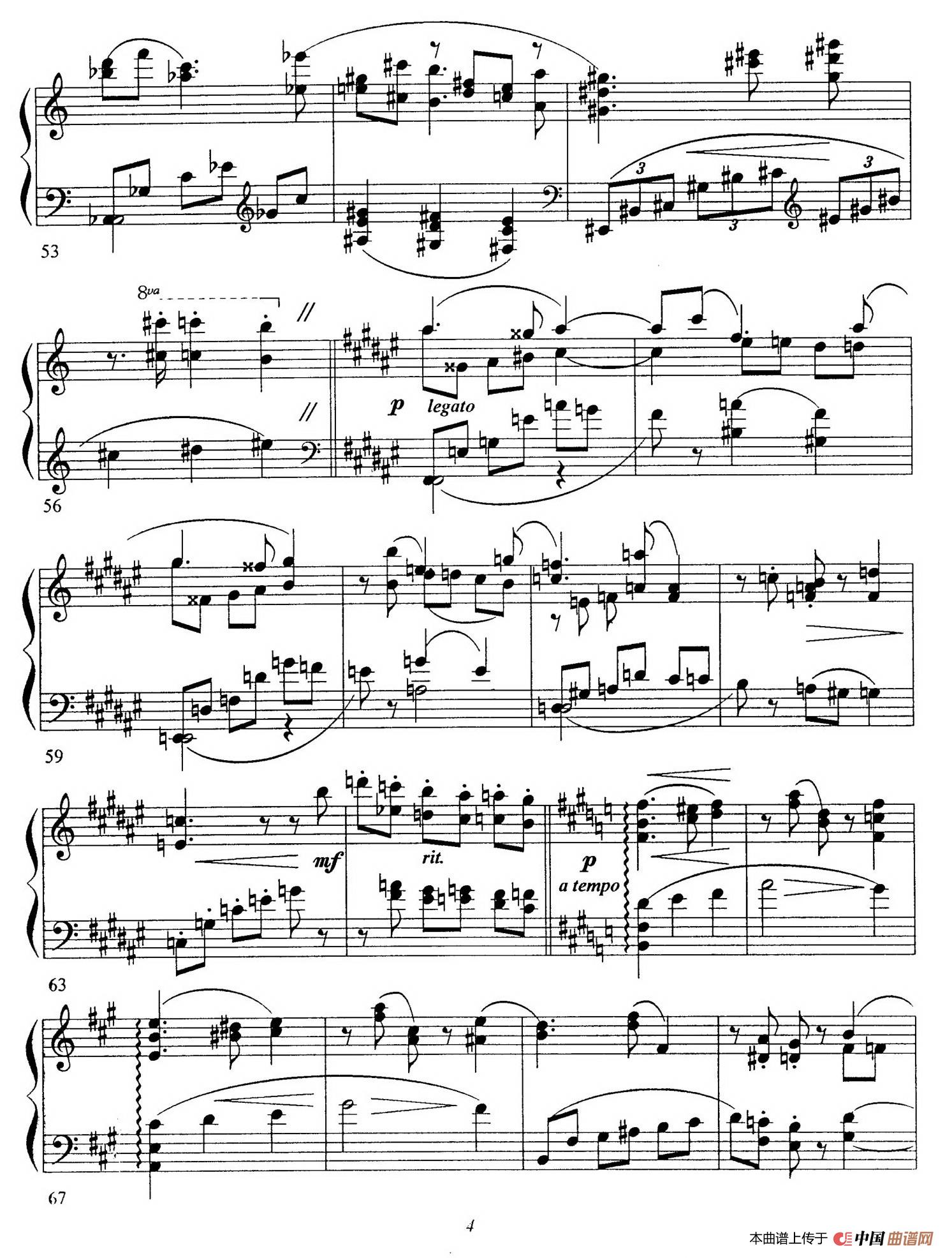 《Schon Rosmarin》钢琴曲谱图分享