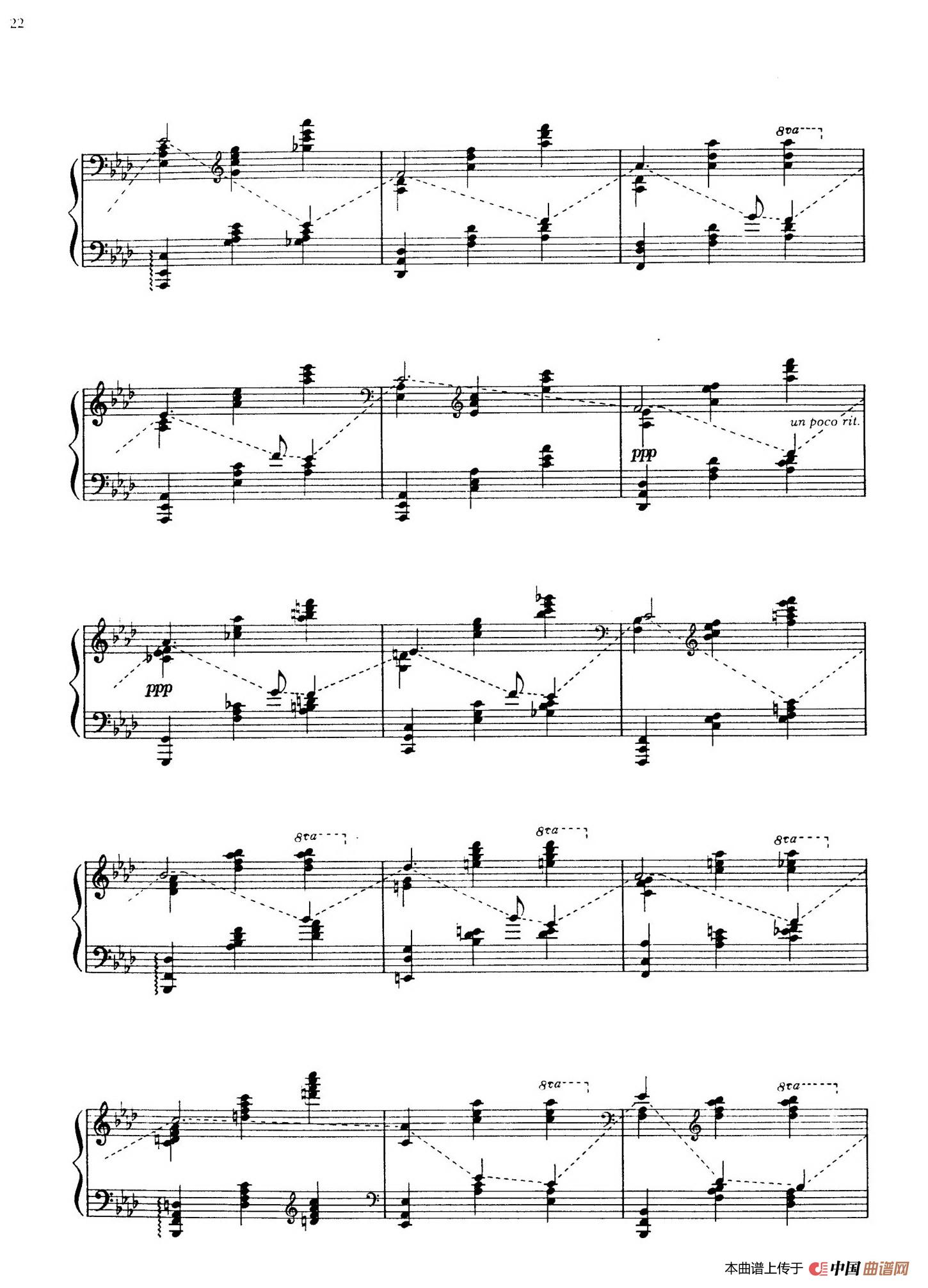 《Souvenir de Noel》钢琴曲谱图分享