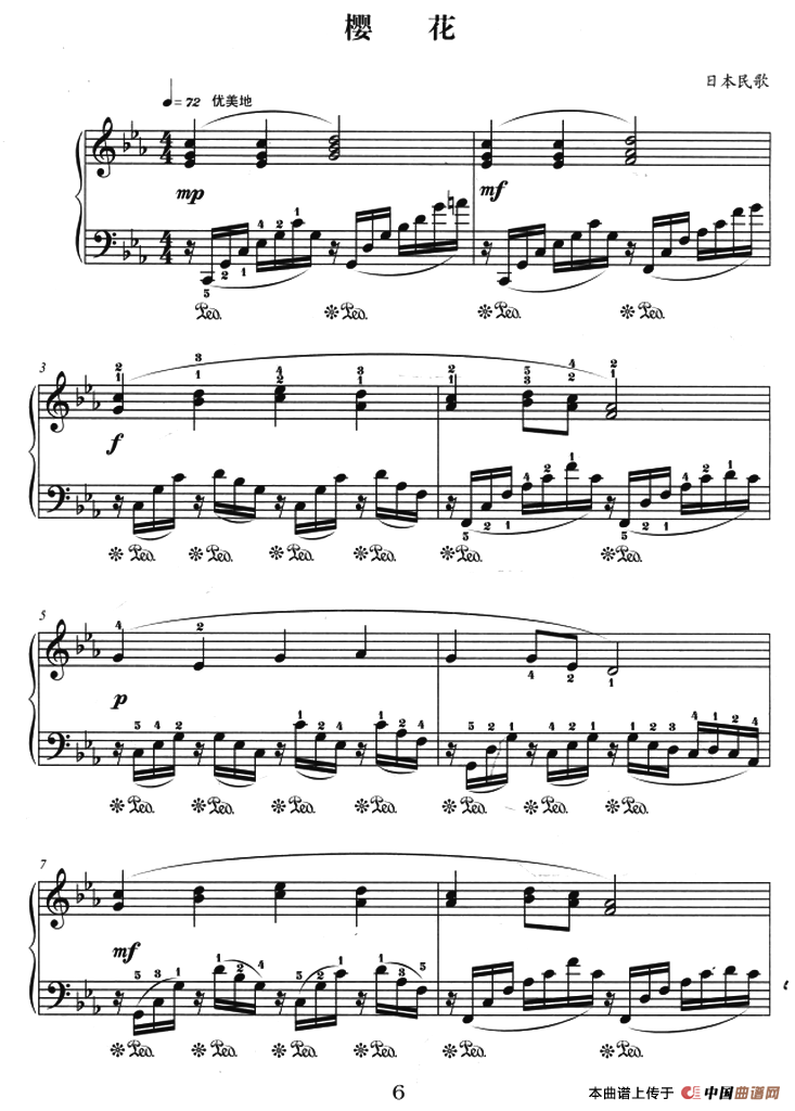《樱花》钢琴曲谱图分享