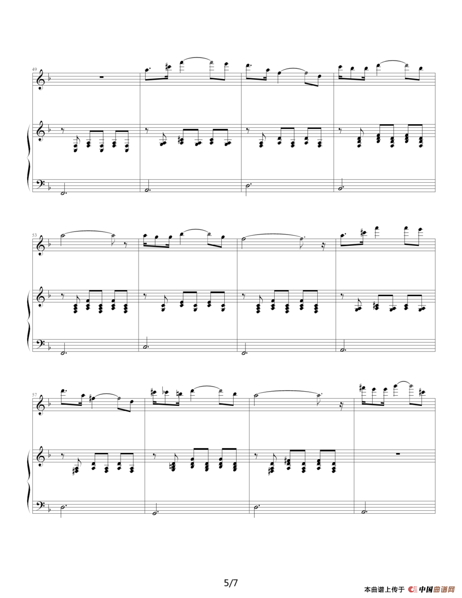 《舒伯特小夜曲》钢琴曲谱图分享