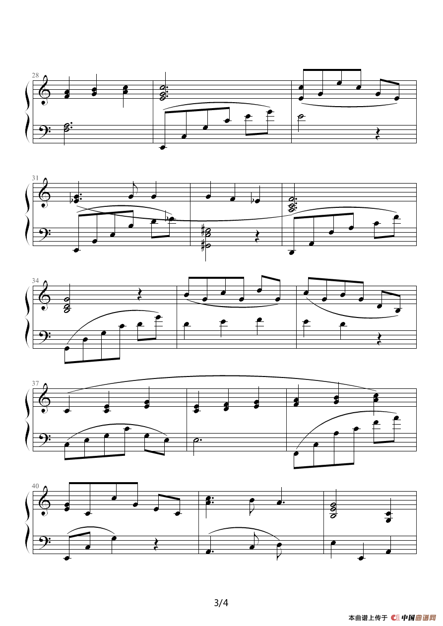 《夜之歌》钢琴曲谱图分享