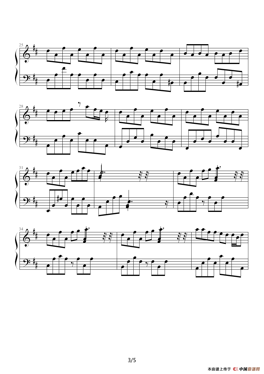 《花叙》钢琴曲谱图分享