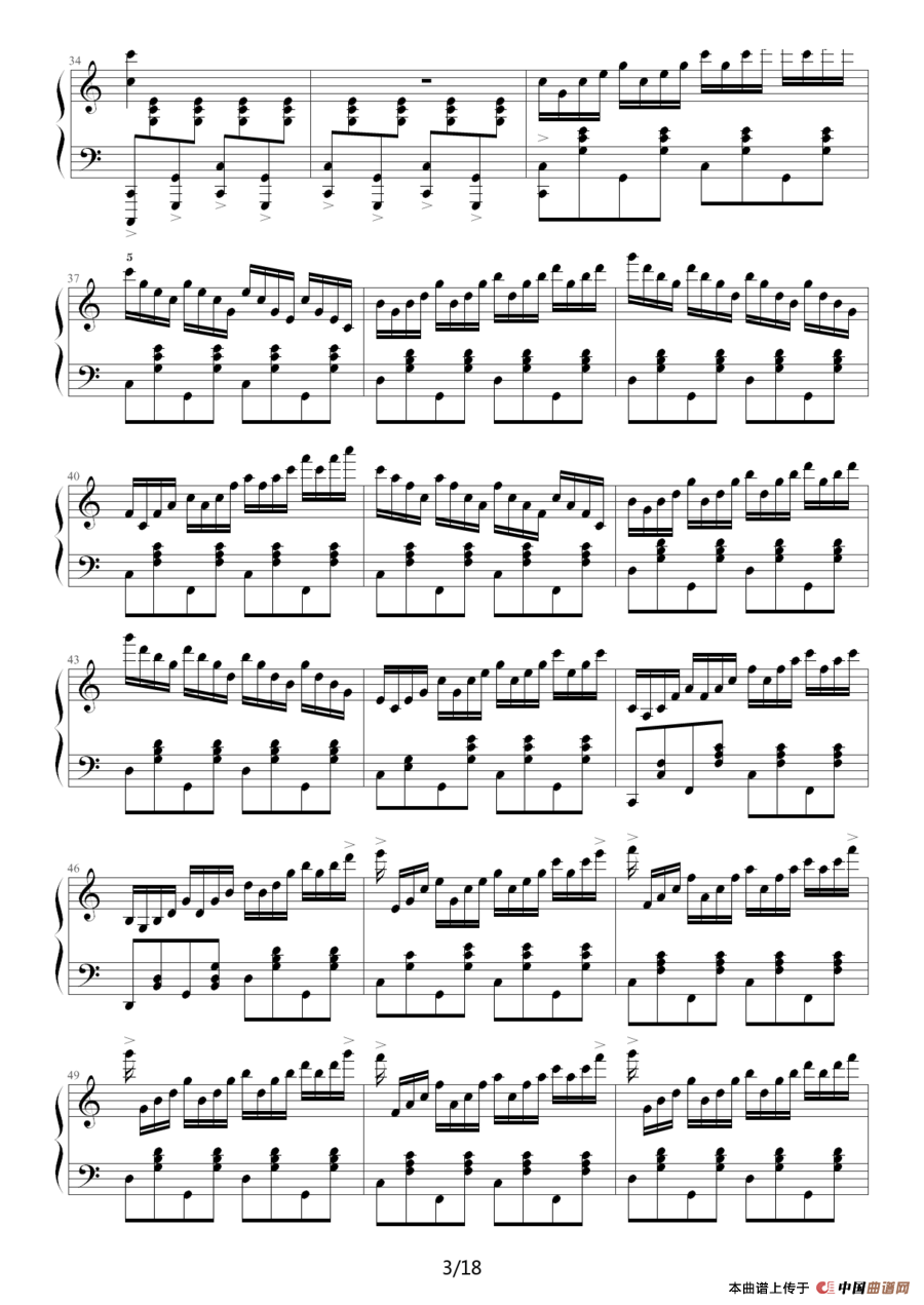 《C大调练习曲No.2》钢琴曲谱图分享
