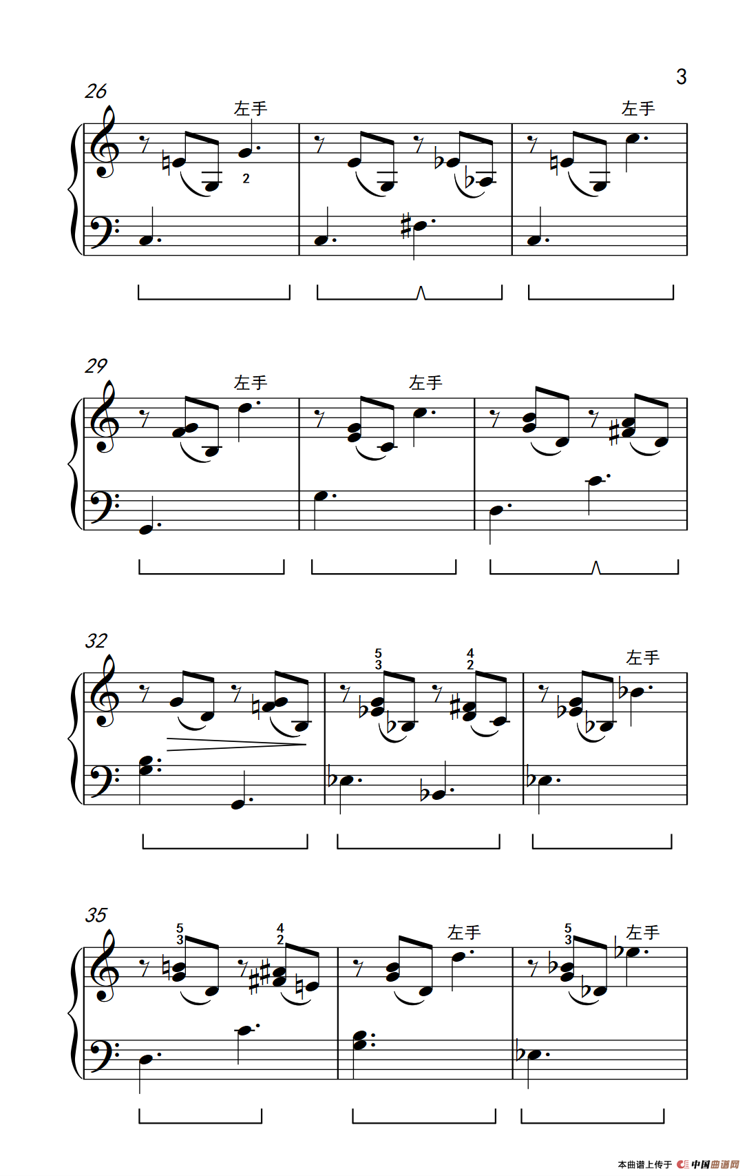 《月光下的凤尾竹》钢琴曲谱图分享
