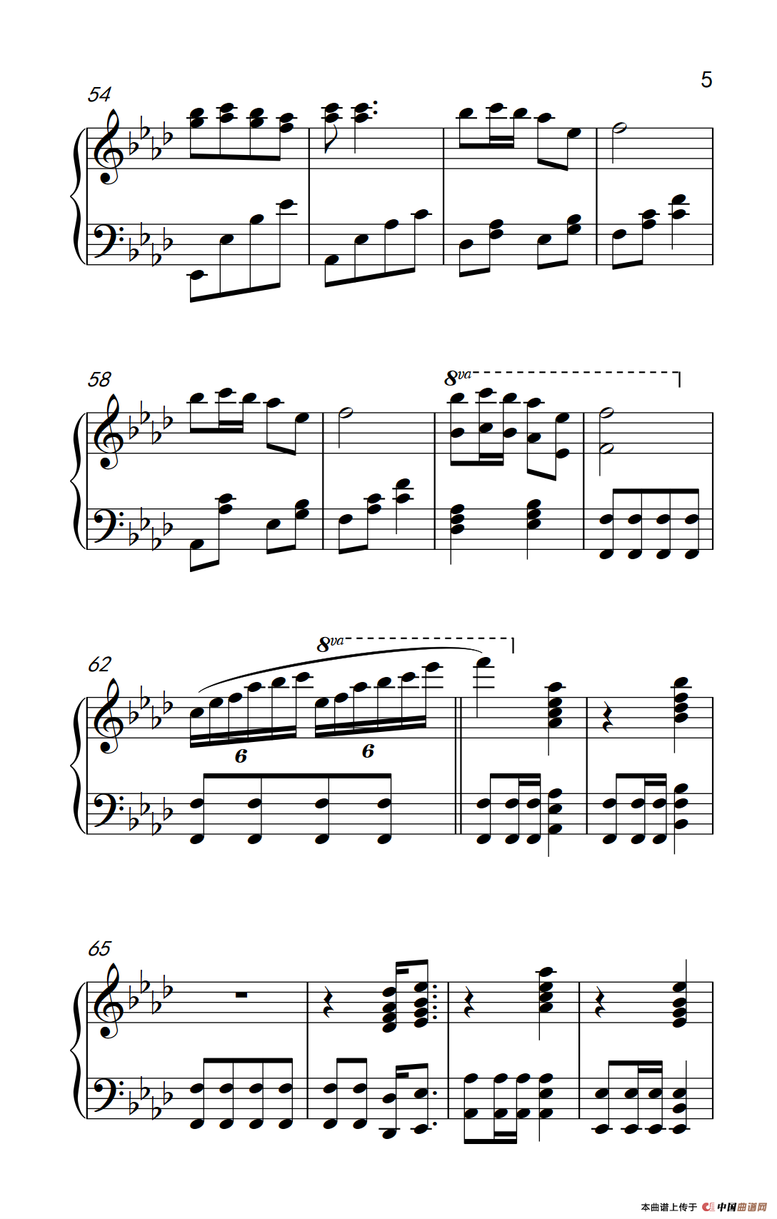《千年等一回》钢琴曲谱图分享