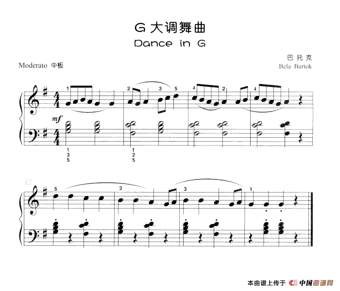《G大调舞曲》钢琴曲谱图分享