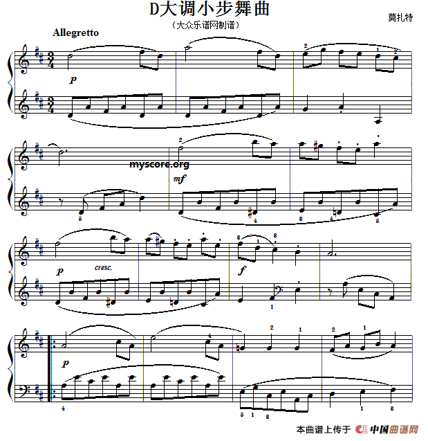 《莫扎特钢琴小曲：小步舞曲》钢琴曲谱图分享