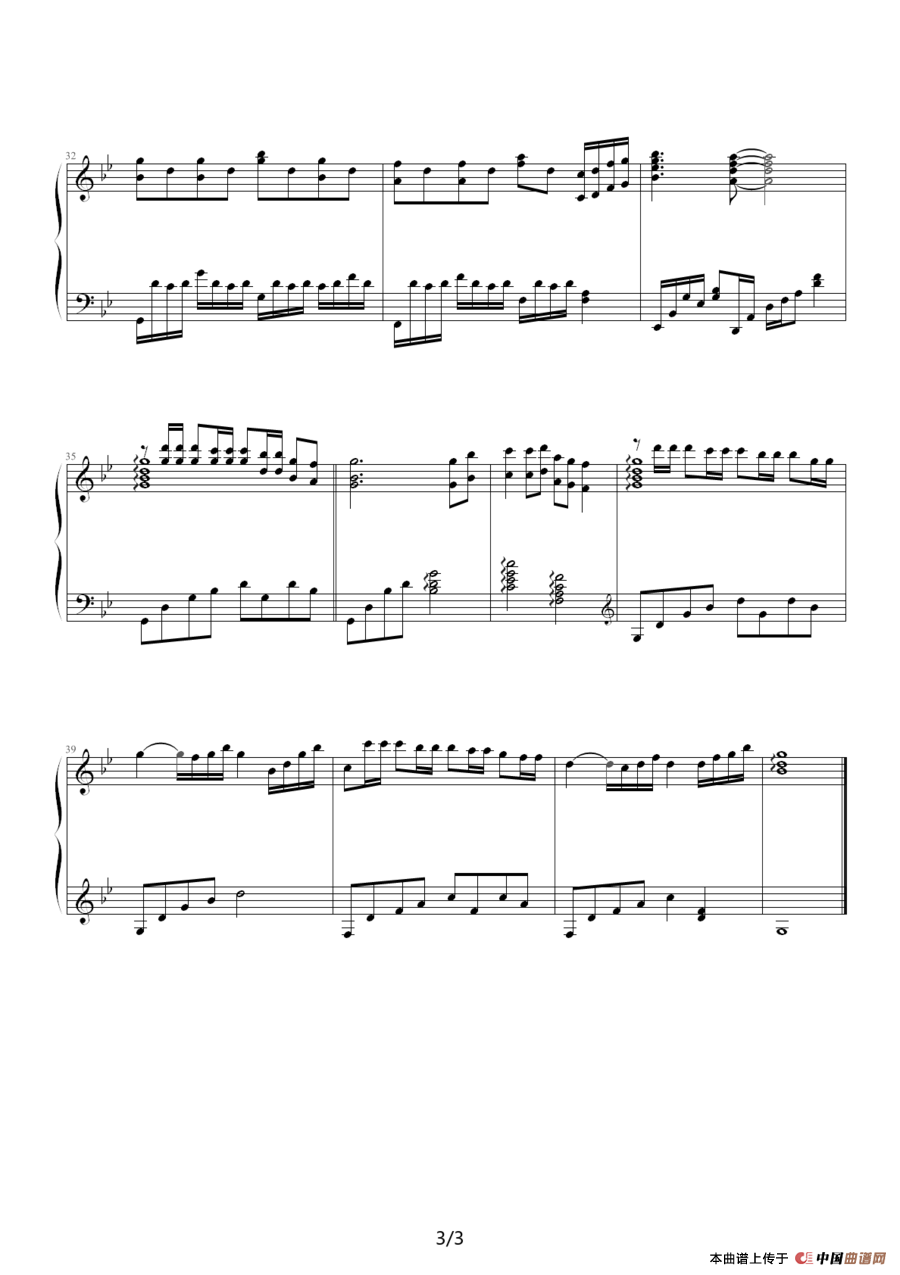 《天仙子》钢琴曲谱图分享