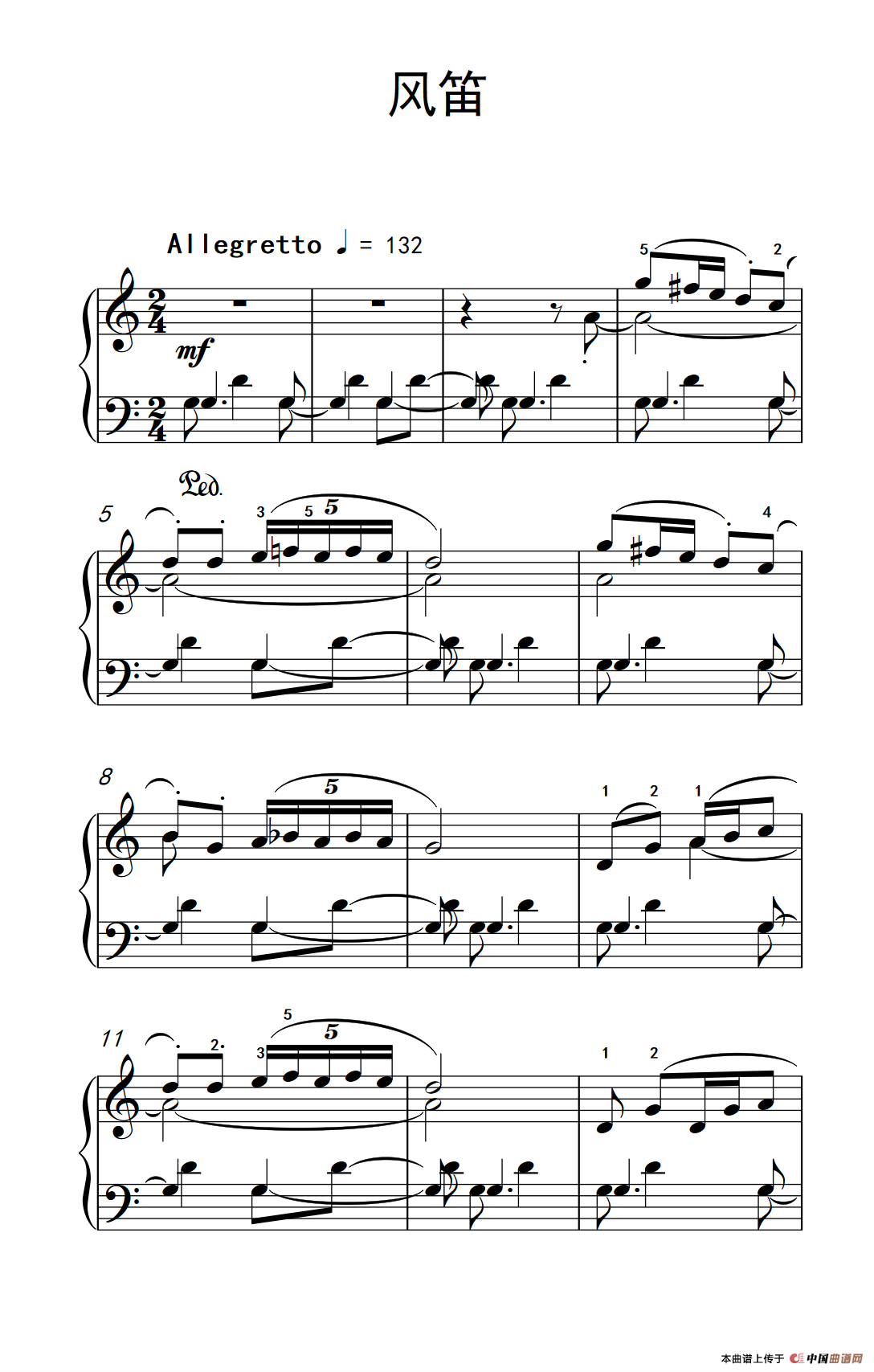 《风笛》钢琴曲谱图分享