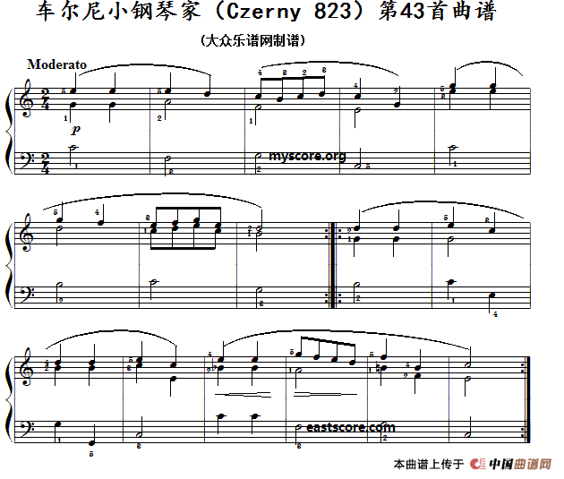《车尔尼《 小钢琴家》第43首》钢琴曲谱图分享