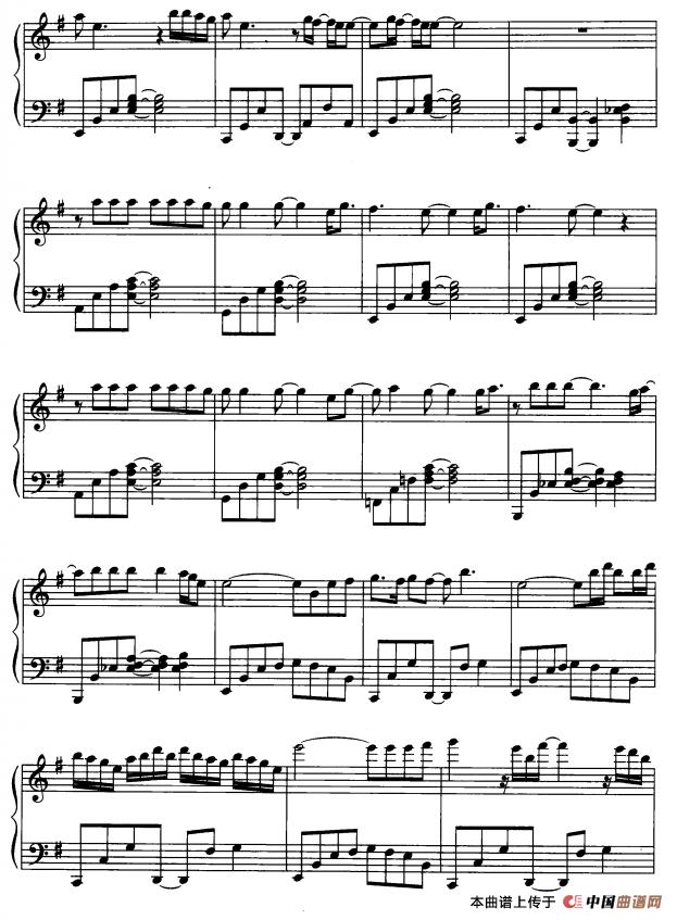 《屈服》钢琴曲谱图分享