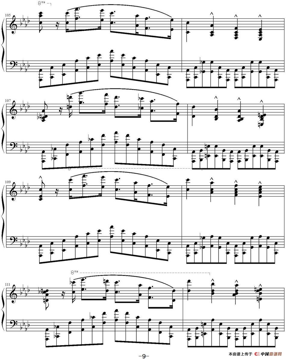 《李斯特《创世六日华丽变奏曲》终章》钢琴曲谱图分享