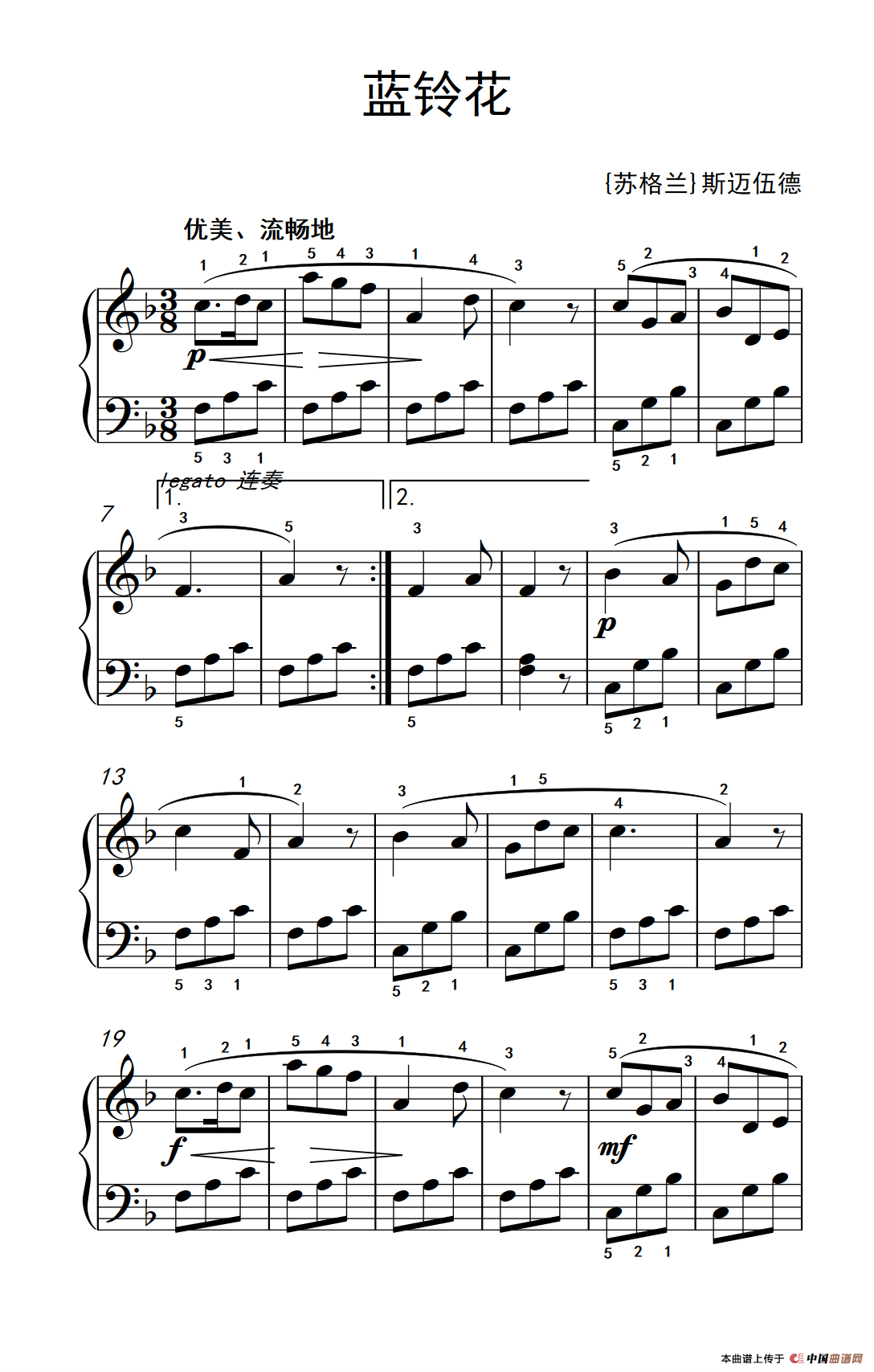 《蓝铃花》钢琴曲谱图分享